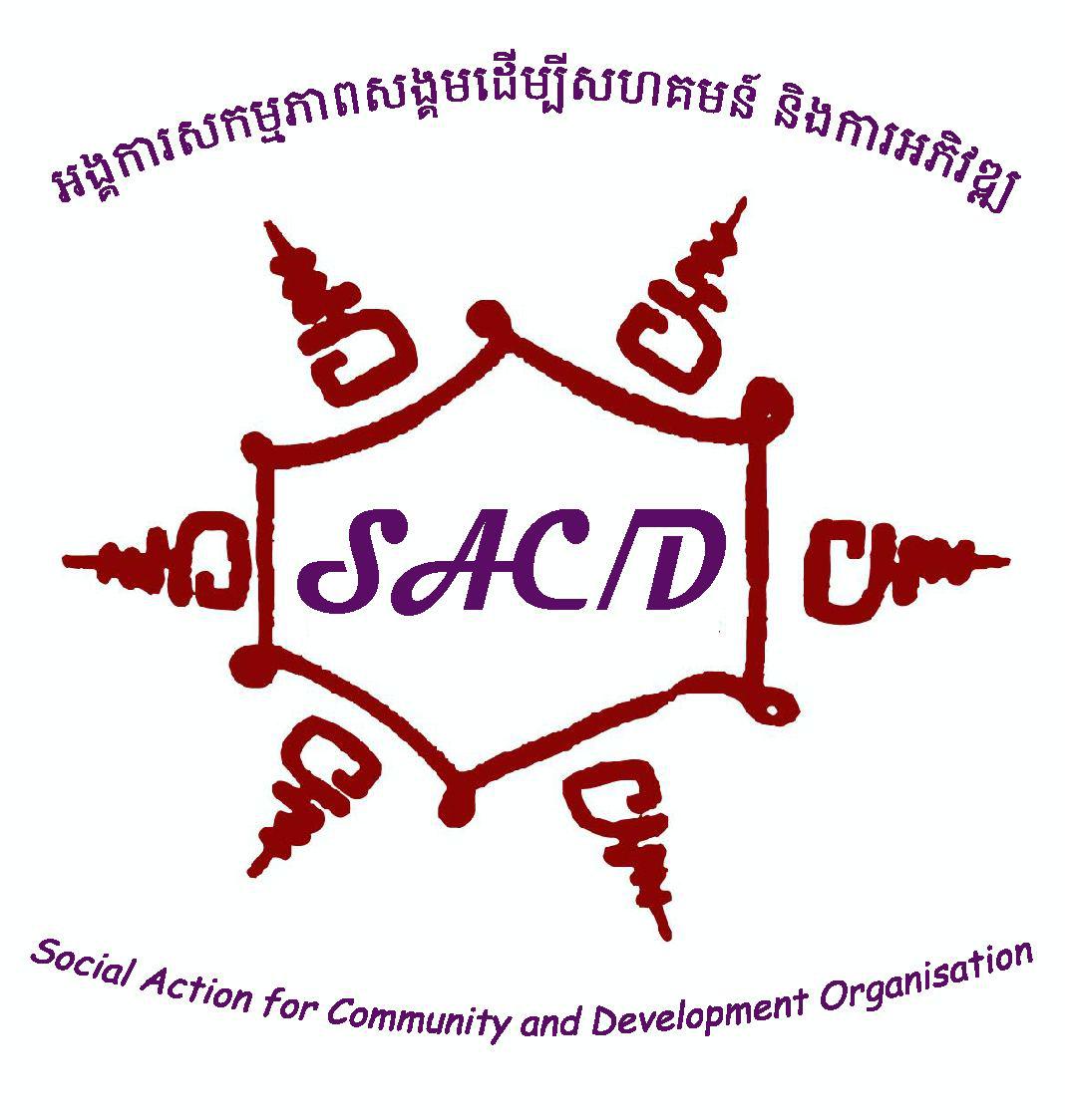 Social Action for Community and Development